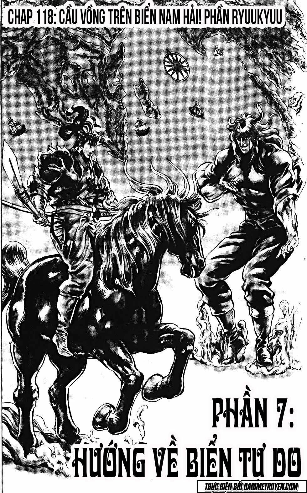 Bắc Đẩu Du Hiệp: Chapter 118