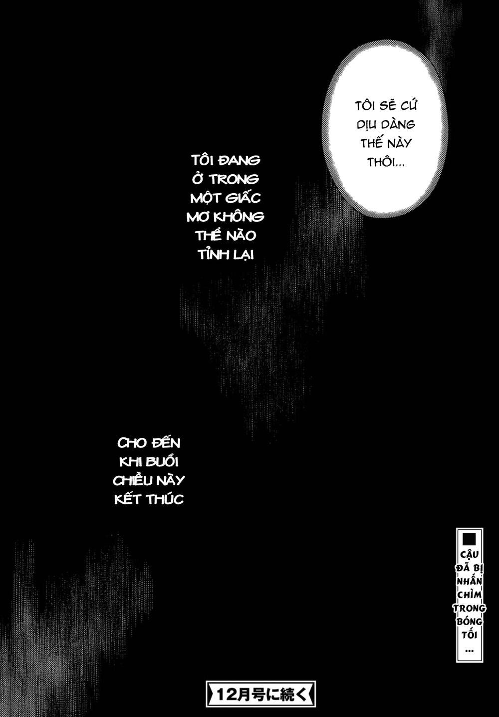 Fate/Stay Night Heaven's Feel: Chapter 30.2