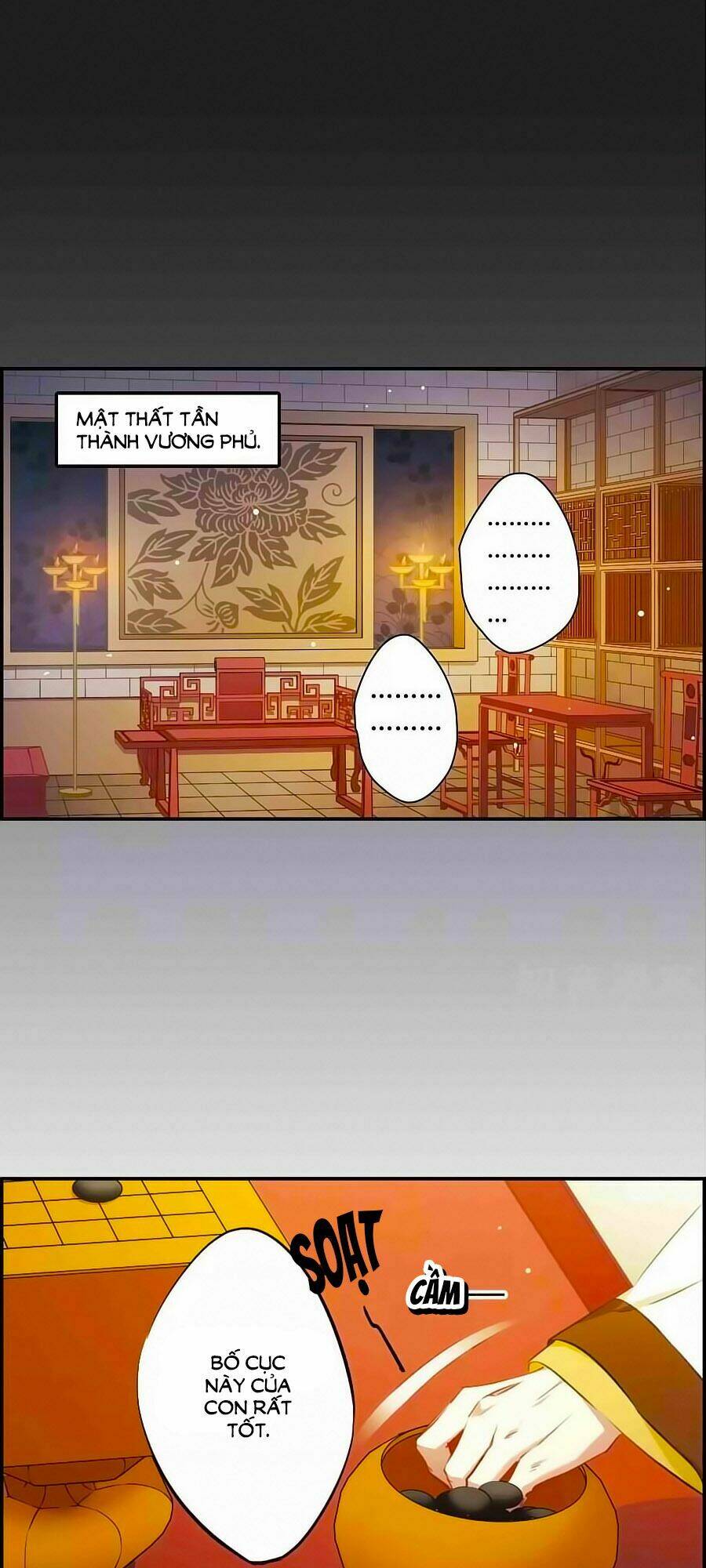 Thượng Quốc Phú Chi Thiên Đống Tuyết: Chapter 11