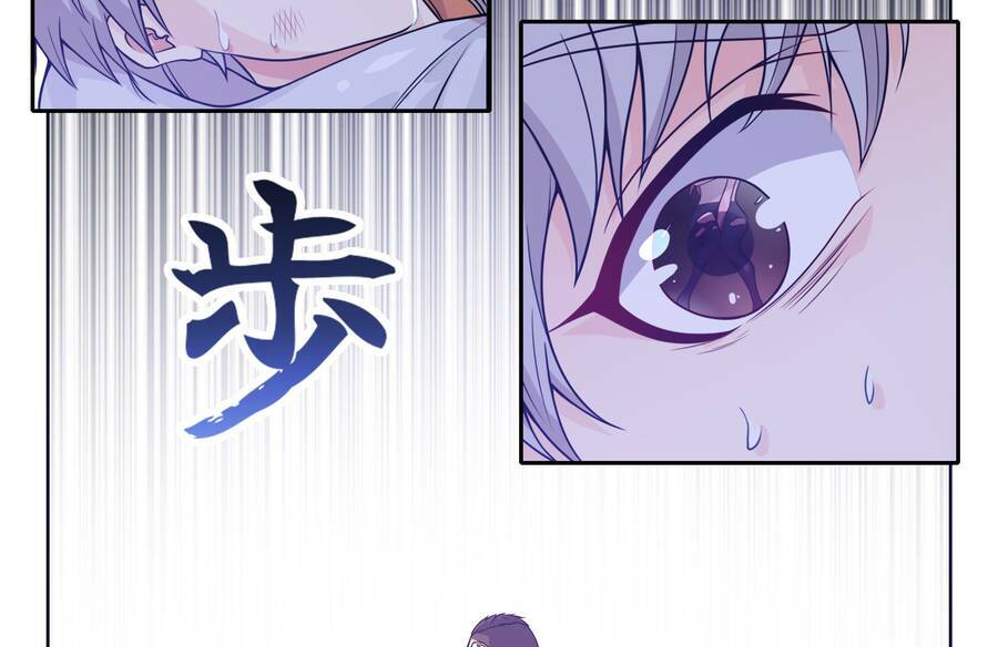 Hệ Thống Giả Dạng: Chapter 2