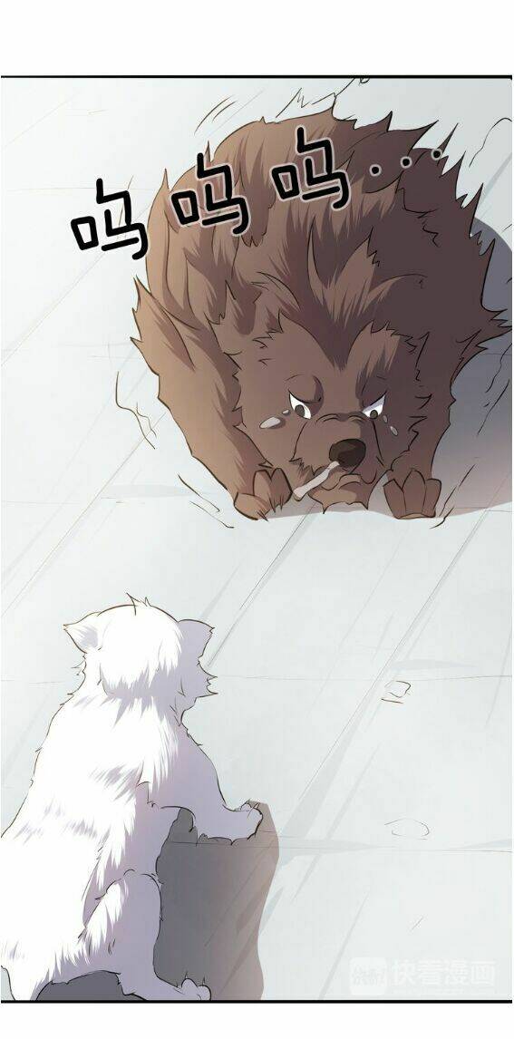 Đại Nghịch Chi Môn: Chapter 16