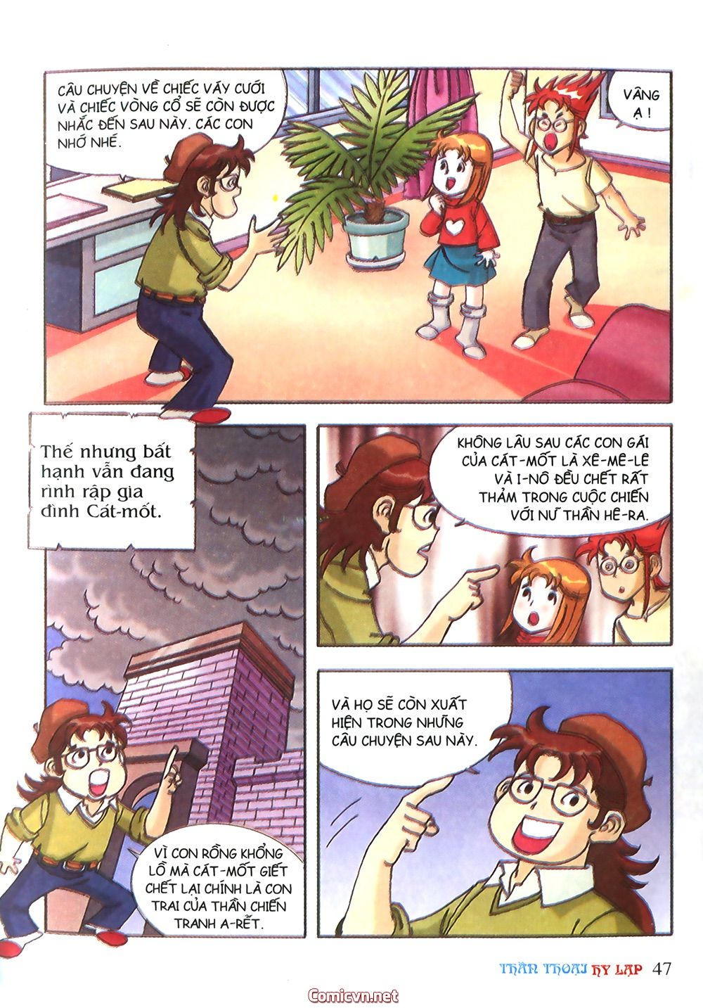 Thần Thoại Hy Lạp: Chapter 14