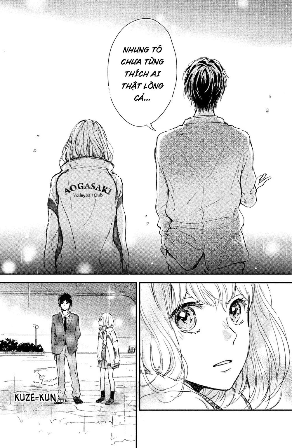Hơn Cả Bầu Trời, Hơn Cả Biển Xanh: Chapter 3