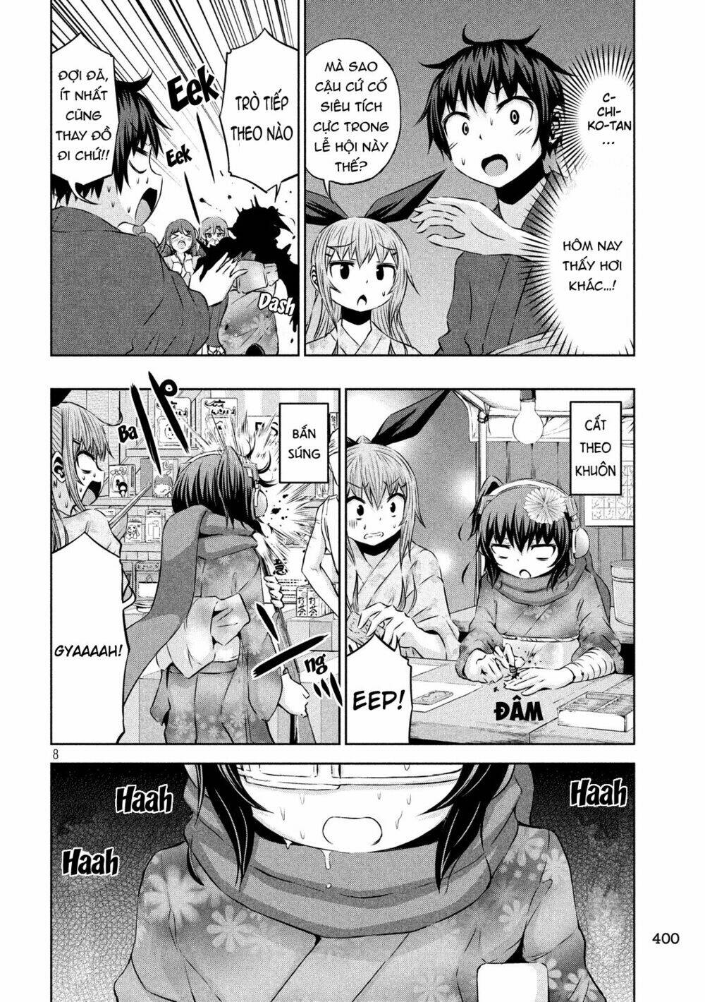 Chiko-Tan, Kowareru: Chapter 44