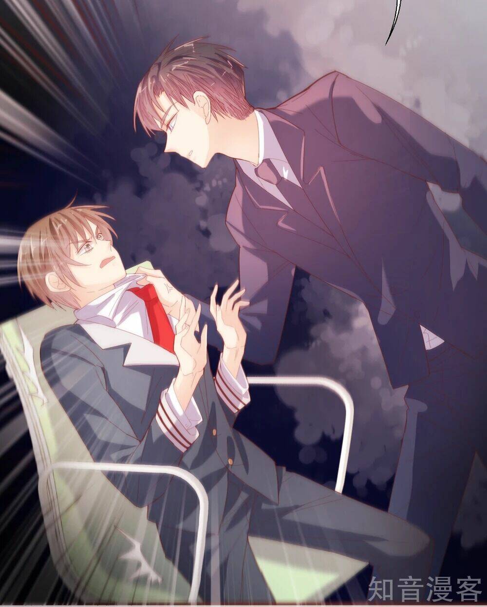 Sau Này Vẫn Cứ Thích Anh: Chapter 32