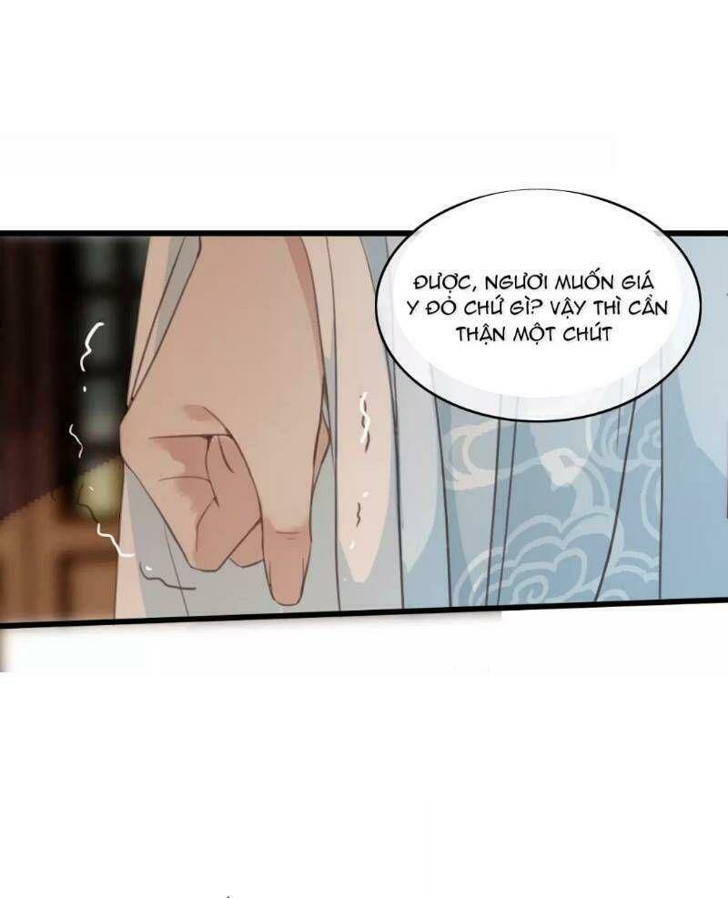 Đông Cung Giai Hạ Tù: Chapter 1