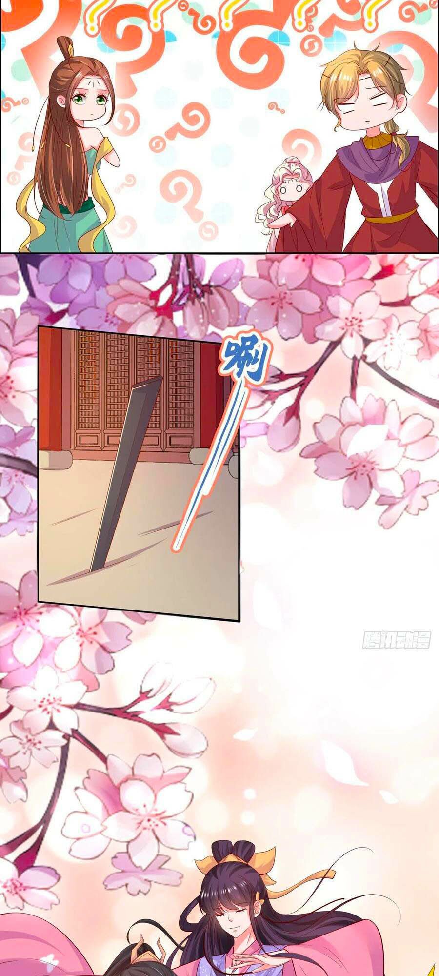 Phượng Ngự Tà Vương: Chapter 91