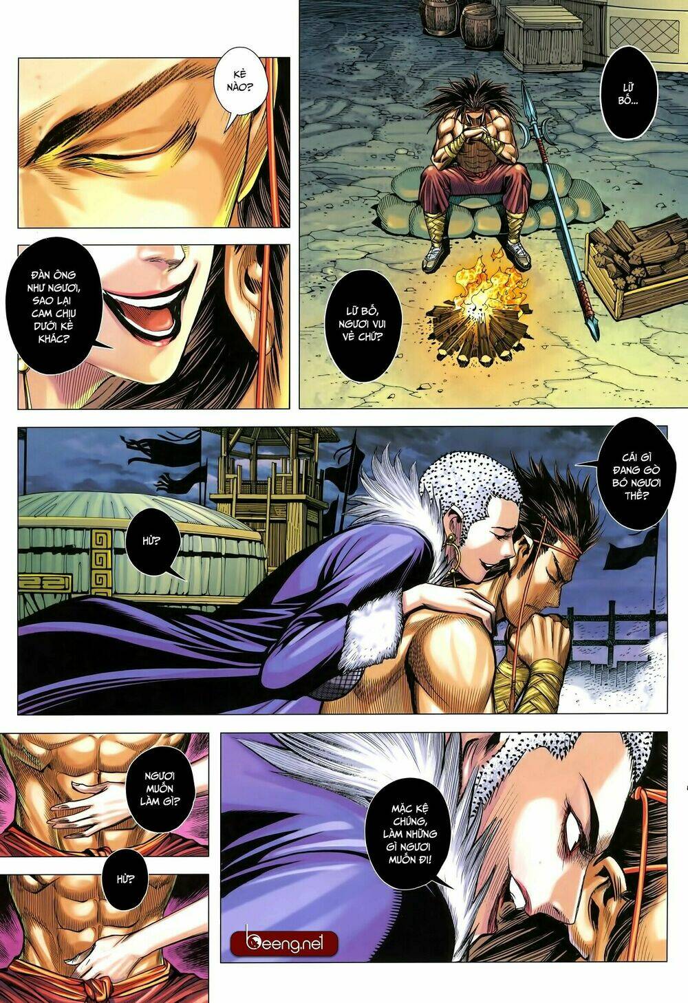 Tam Quốc Chí Dị: Chapter 32.2