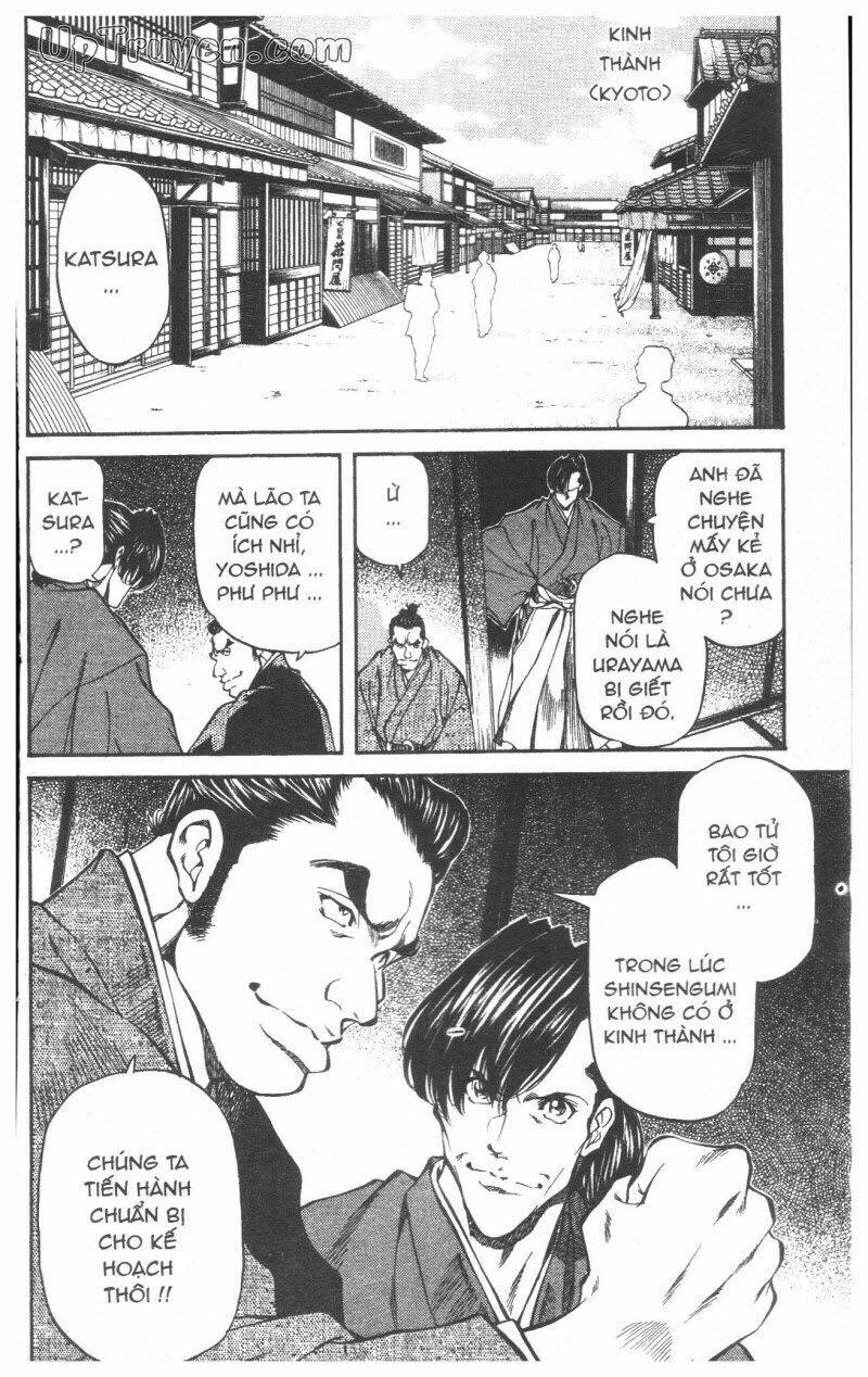 Getsu Seiki - Sayonara Shinsengumi: Chapter 5