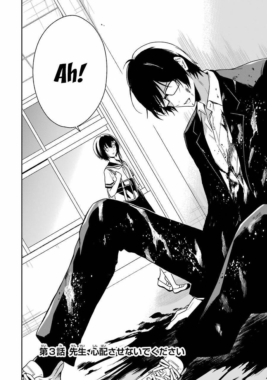 Sensei No Yasashi Koroshi Kata: Chapter 3