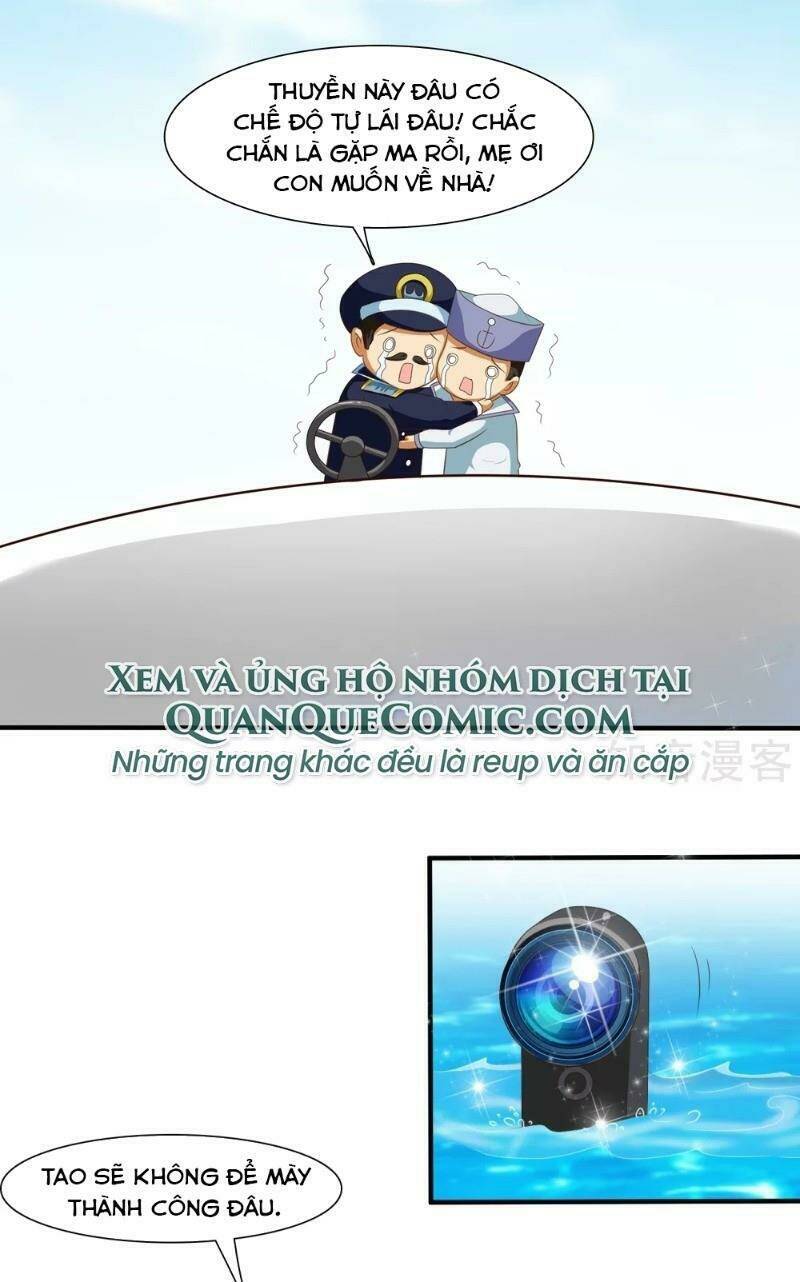 Tối Cường Vận Đào Hoa: Chapter 109