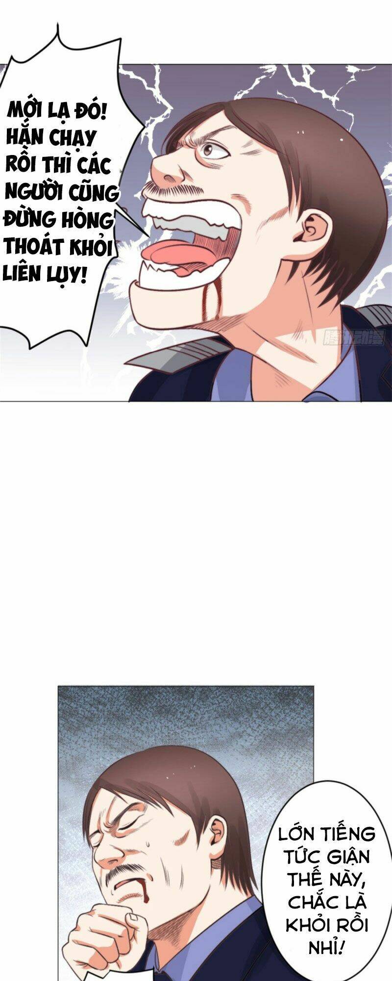 Thấu Thị Y Thánh: Chapter 41