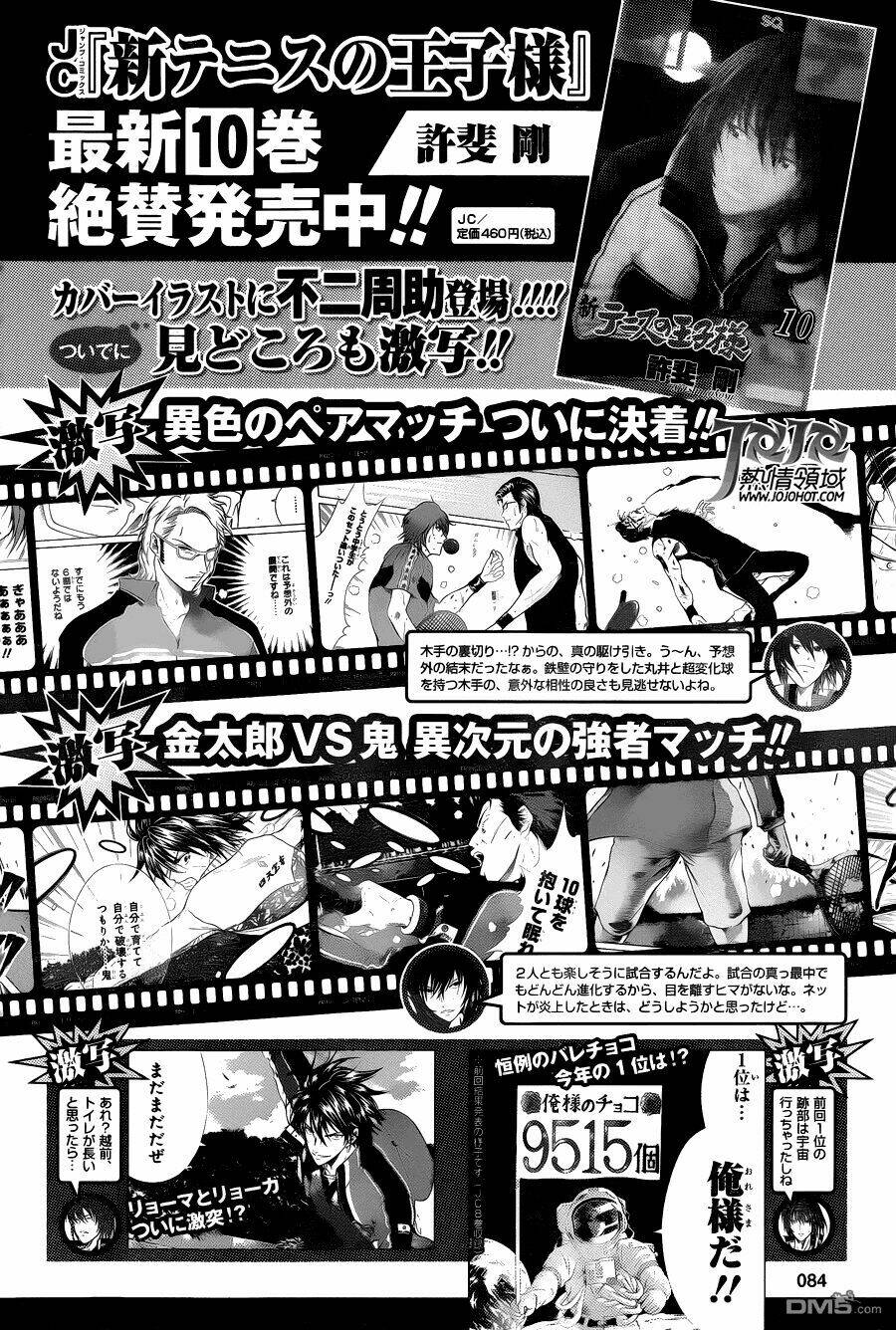 New Prince Of Tennis: Chapter 101