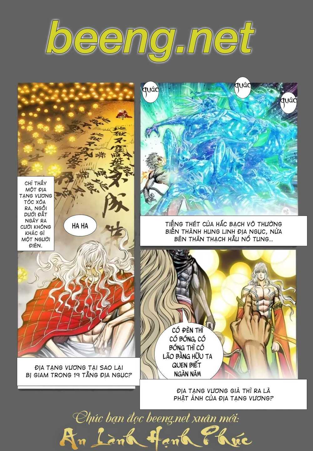 Tây Du: Chapter 237