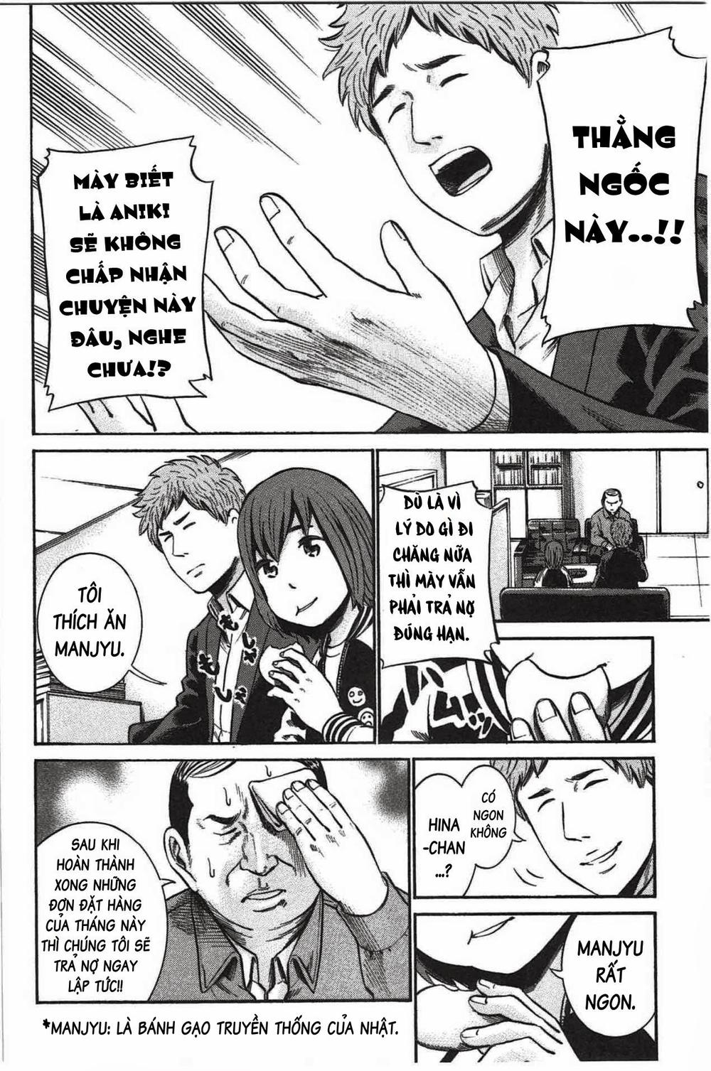 Não Phẳng Siêu Năng Lực: Chapter 18