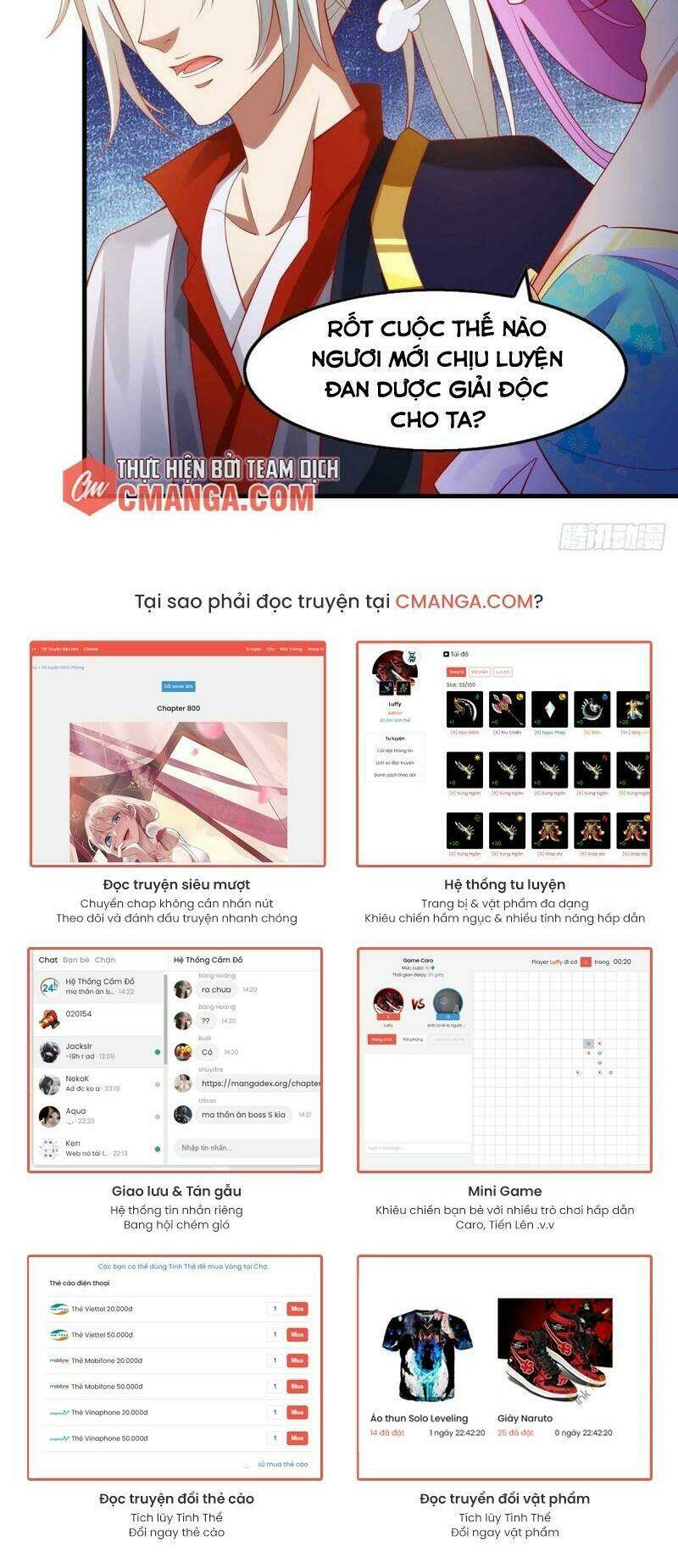 Siêu Cấp Thôn Phệ Hệ Thống: Chapter 17