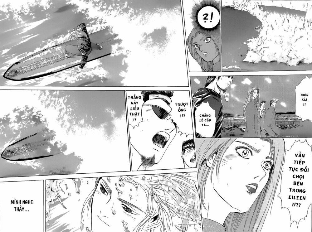 Shonan Junai Gumi: Chapter 224