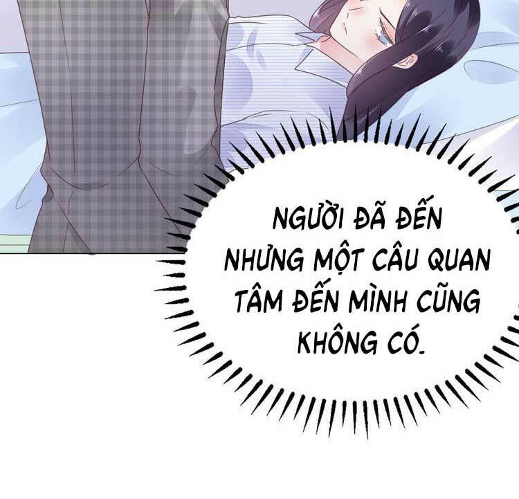 Điều Ước Sủng Ái Bất Bình Đẳng: Chapter 71.1