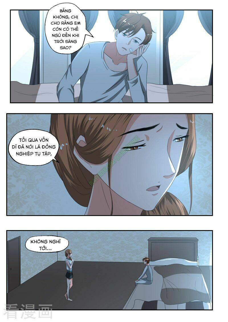 Thấu Thị Chi Nhãn: Chapter 175