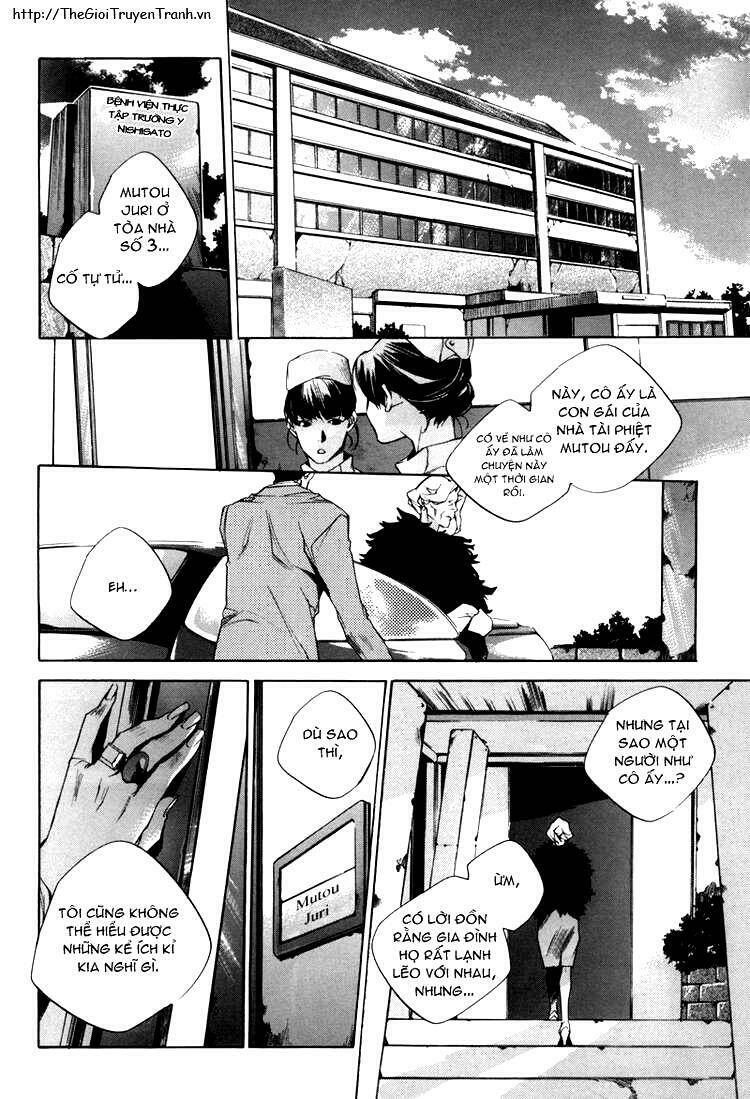 Our Happy Hours: Chapter 1