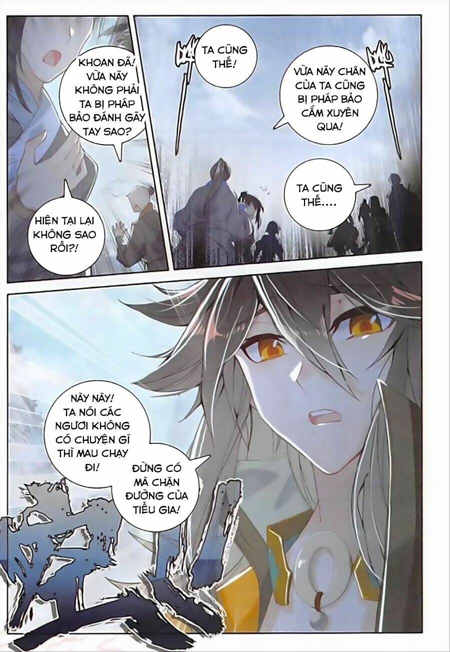 Đại Khâu Giáp Sư: Chapter 112