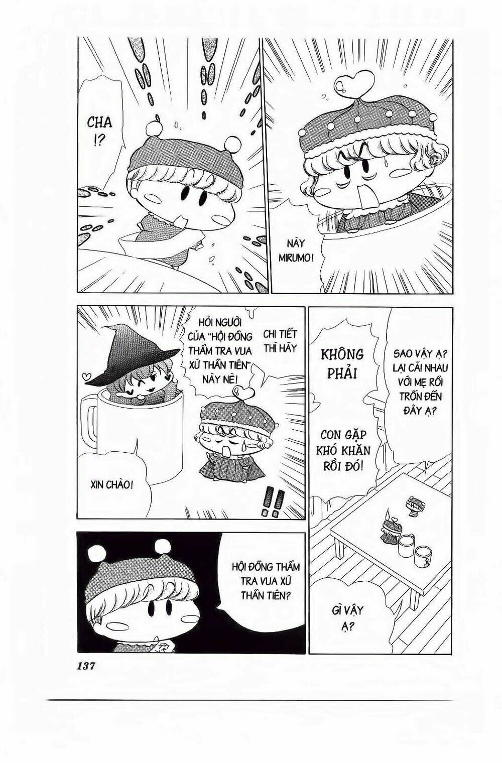 Chiếc Ly Kỳ Diệu: Chapter 65