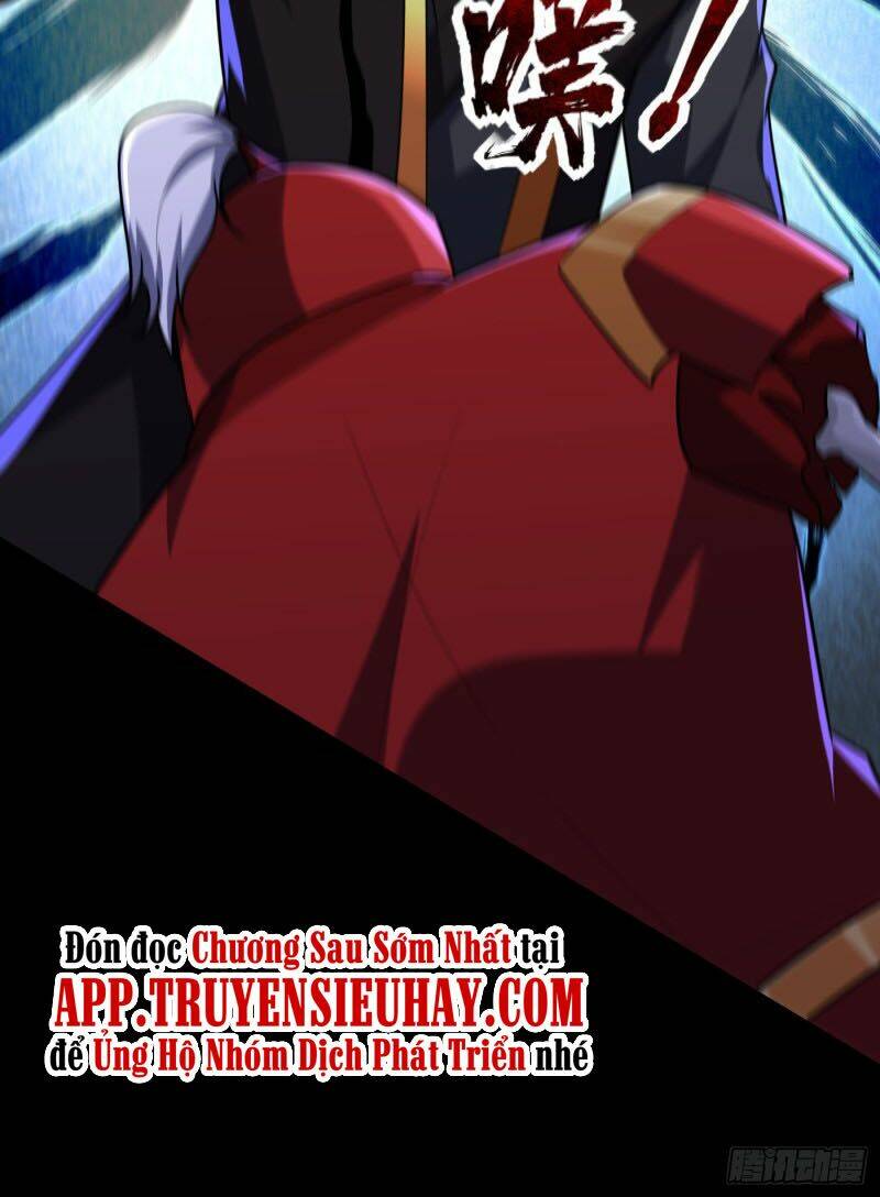 Yêu Giả Vi Vương: Chapter 232