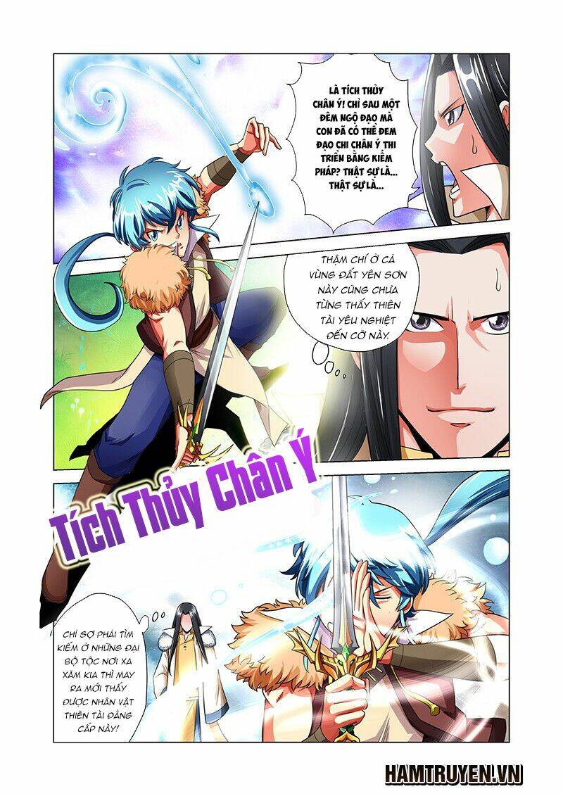 Mãng Hoang Ký: Chapter 35