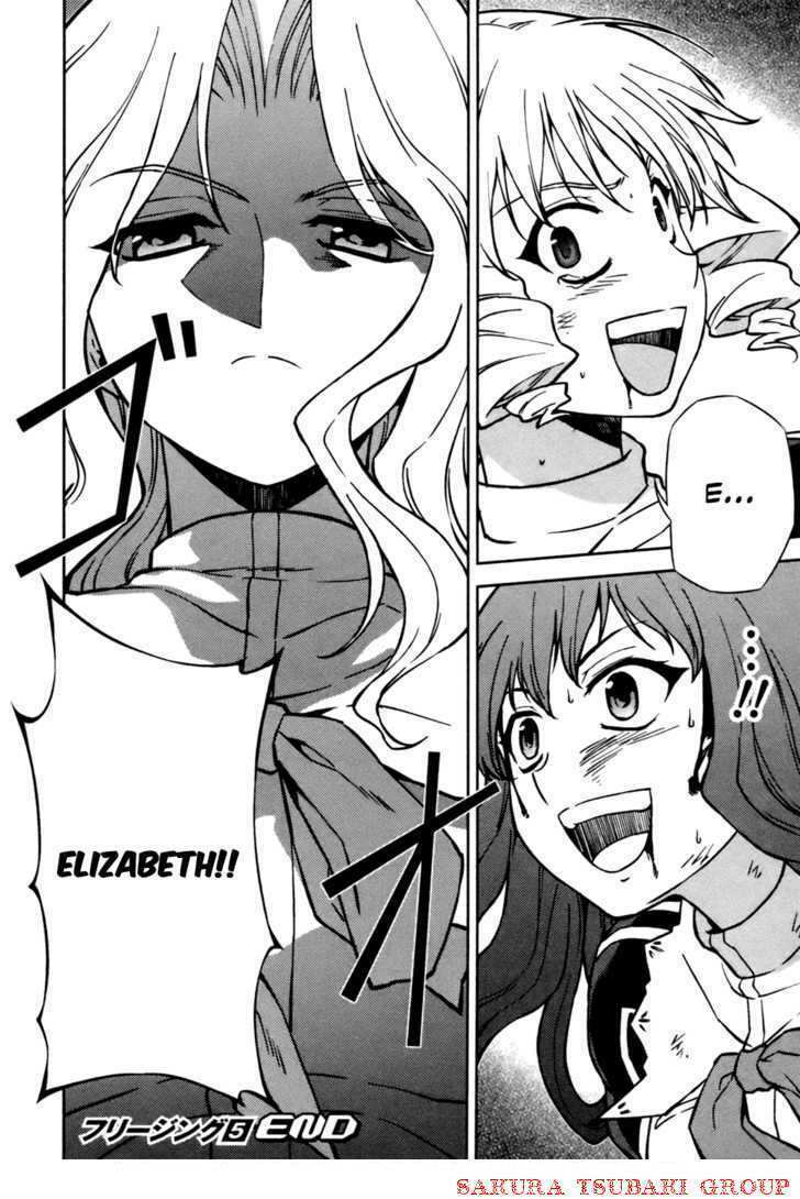 Freezing: Chapter 31