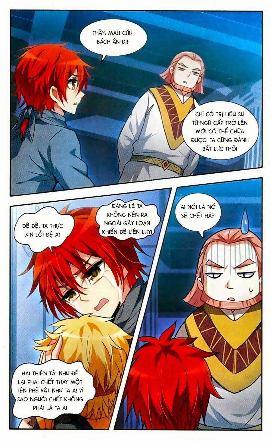 Xung Xuất Lê Minh: Chapter 18