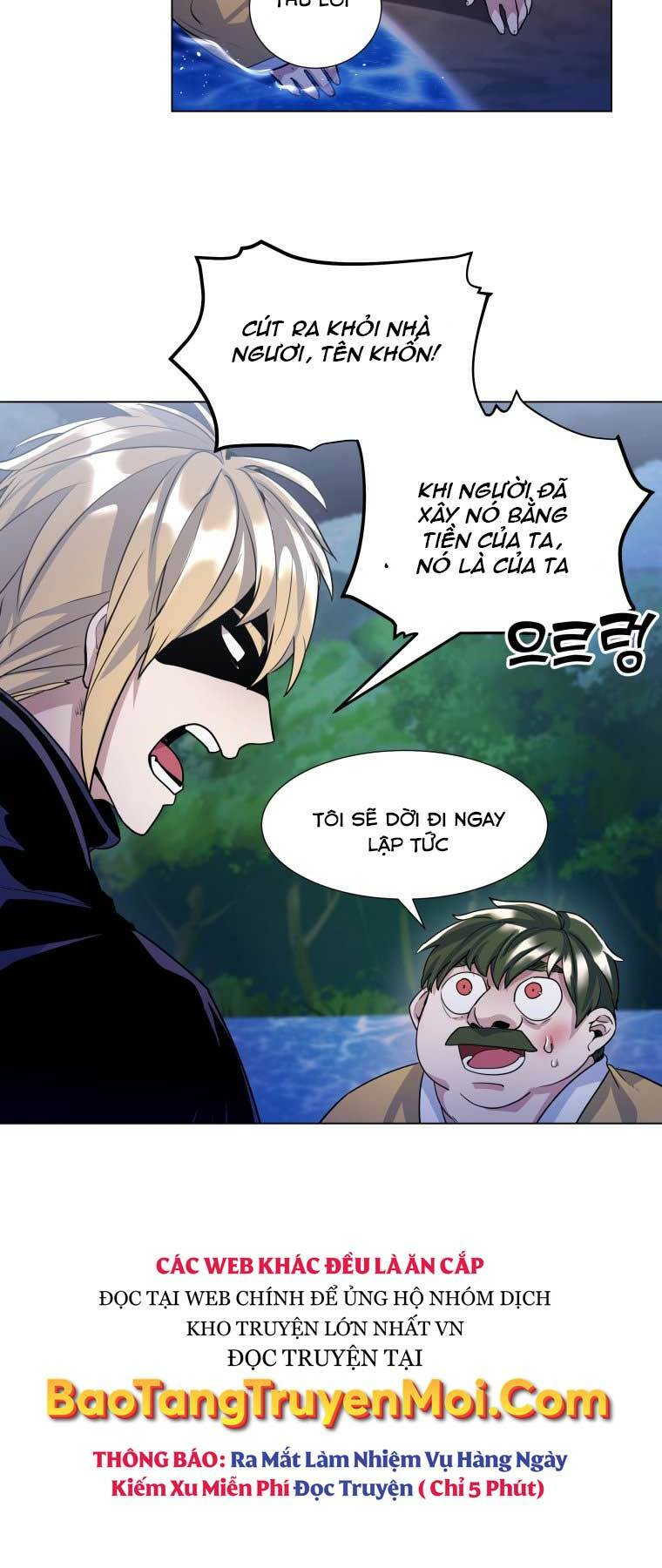 Bạo Chúa Cường Hoành: Chapter 14