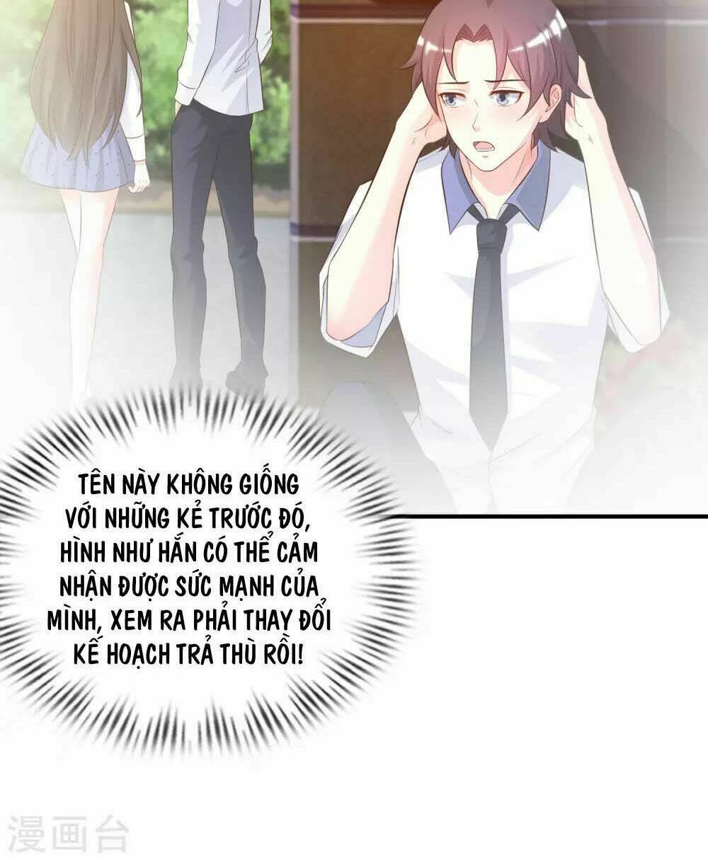 Tối Cường Vận Đào Hoa: Chapter 26