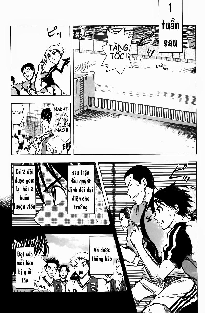 Area No Kishi: Chapter 38