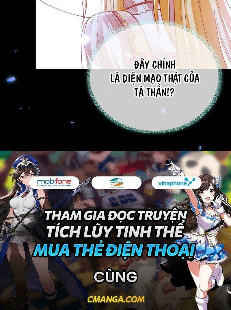 Sủng Hậu Của Vương: Chapter 96