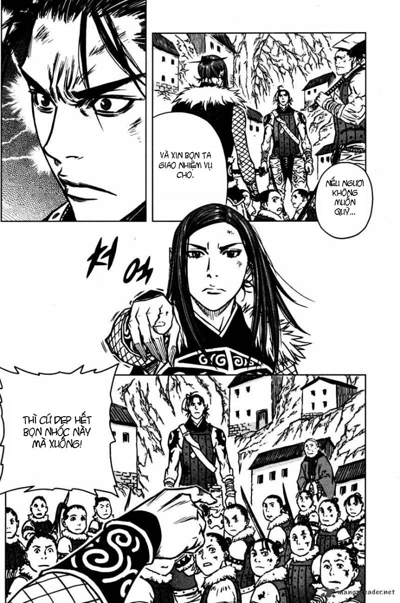 Mercenary Maruhan: Chapter 3