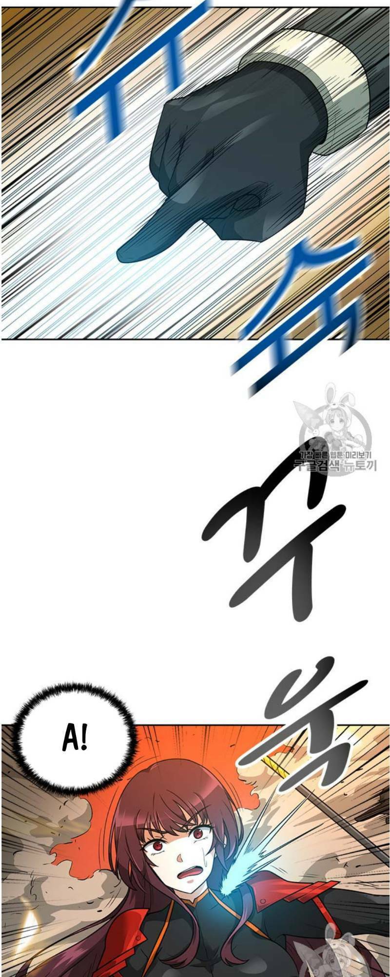 Tôi Tự Động Săn Một Mình: Chapter 45