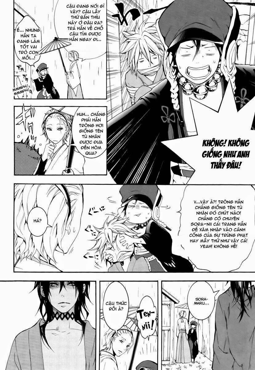 Donten ni Warau: Chapter 10