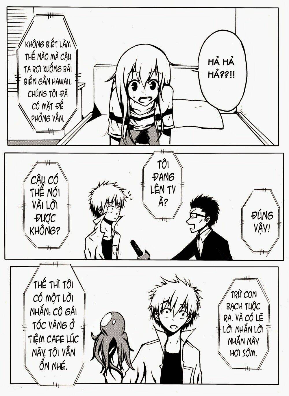 Memory locked: Chapter 1