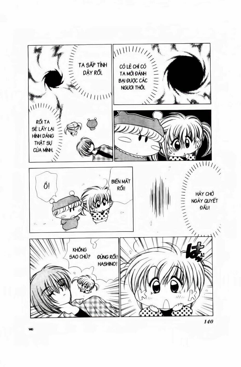 Chiếc Ly Kỳ Diệu: Chapter 47