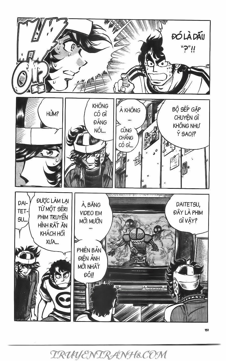 Cây Bút Thần Kỳ: Chapter 40