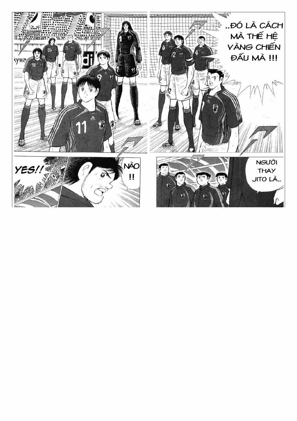 Captain Tsubasa: Golden 23: Chapter 24