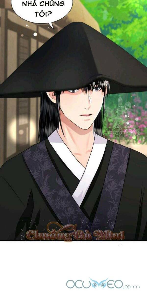 Cô Dâu Của Sói Đen: Chapter 21