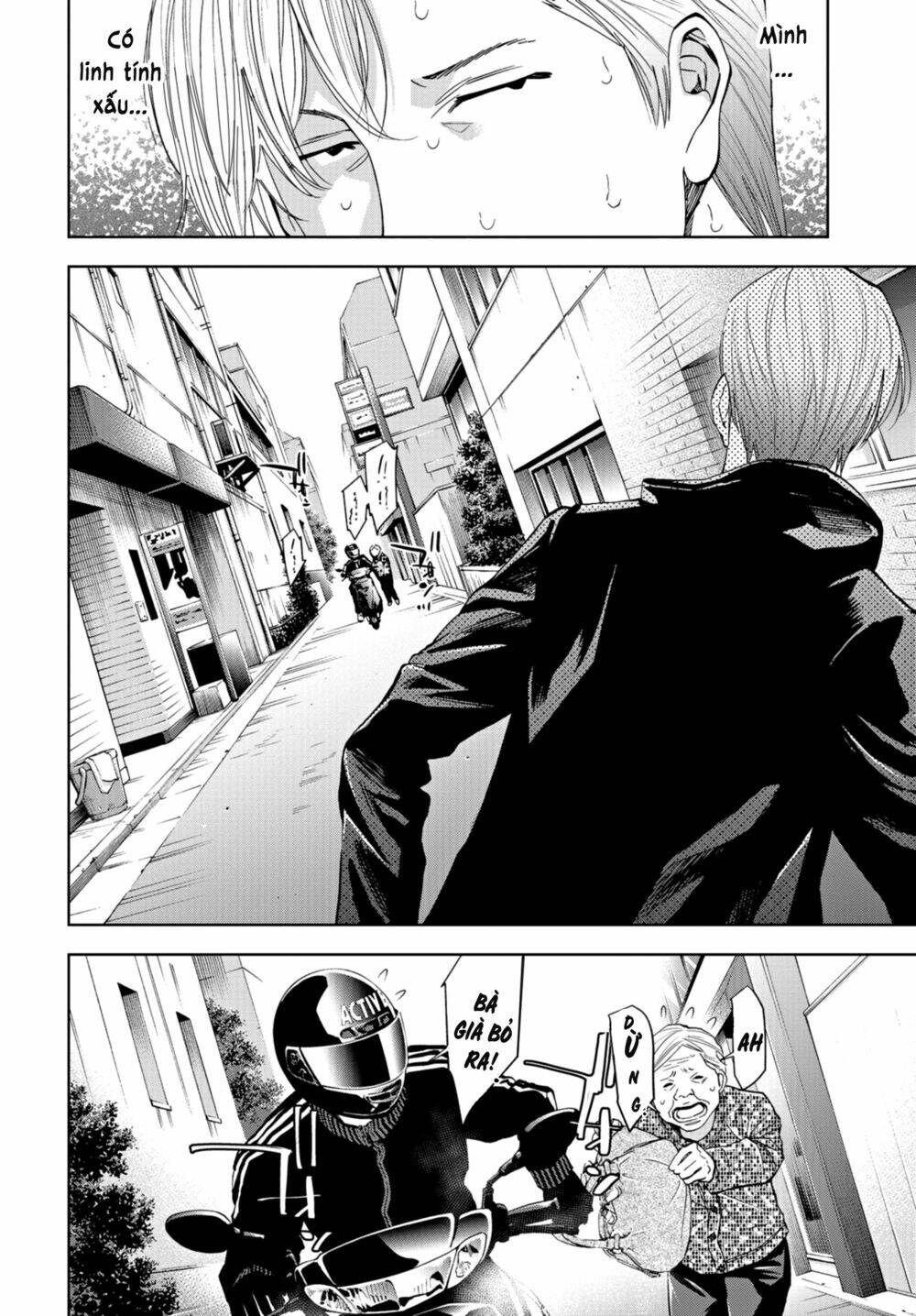 Change The World (Kanzaki Yuuya): Chapter 12