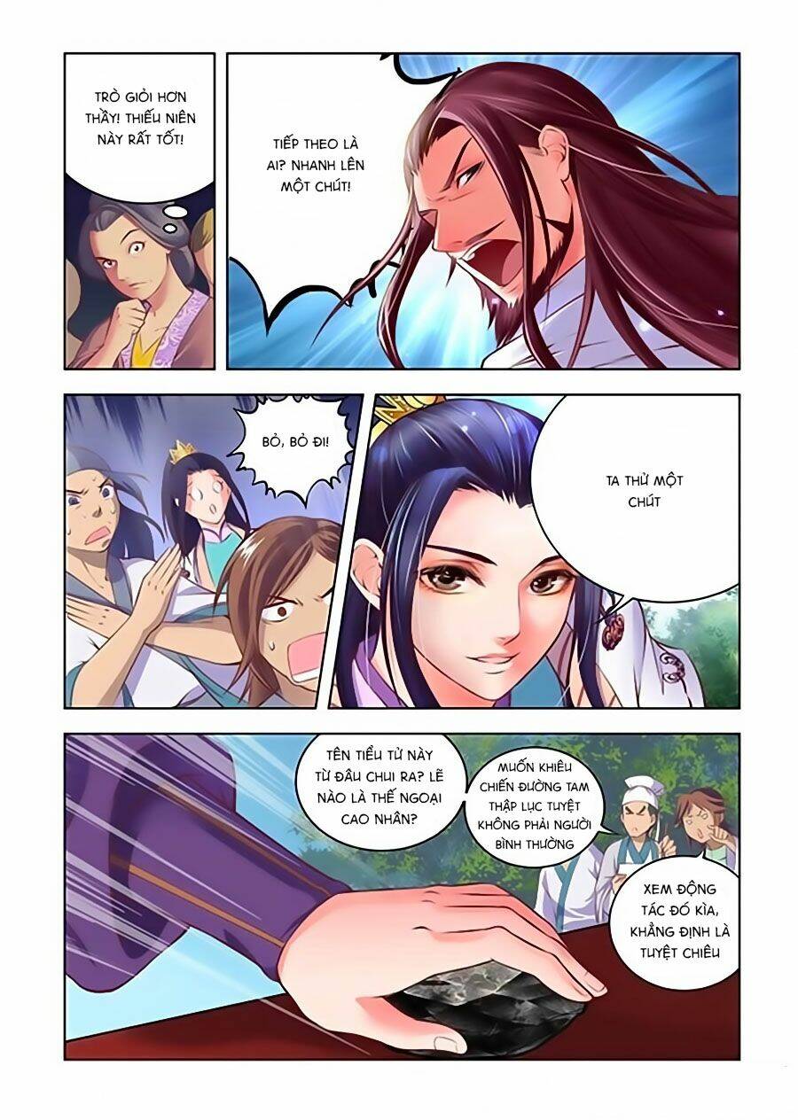 Trạch Thiên Ký: Chapter 1.2