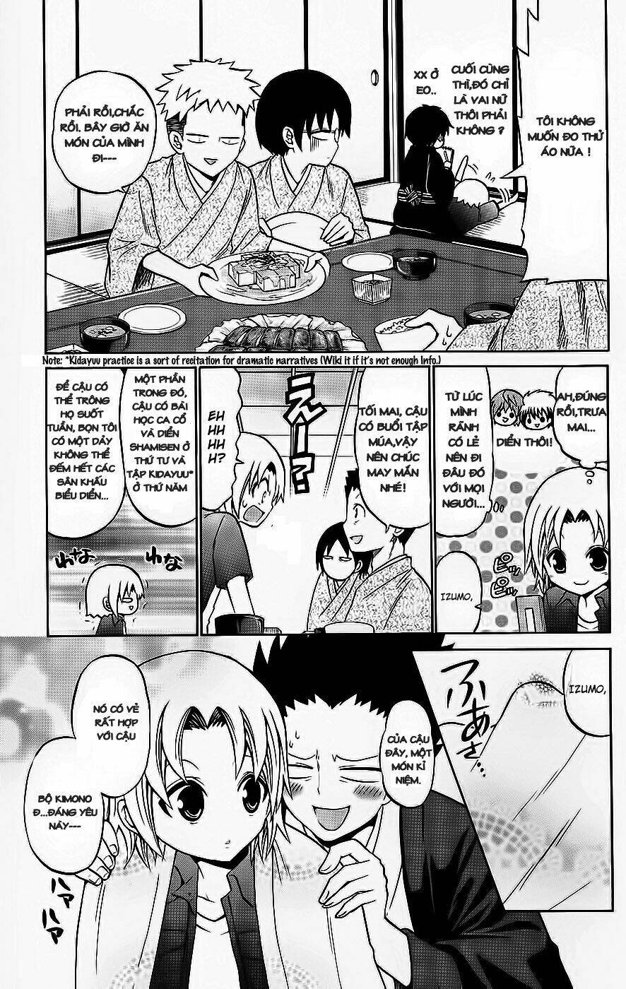Kunisaki Izumo No Jijou: Chapter 35