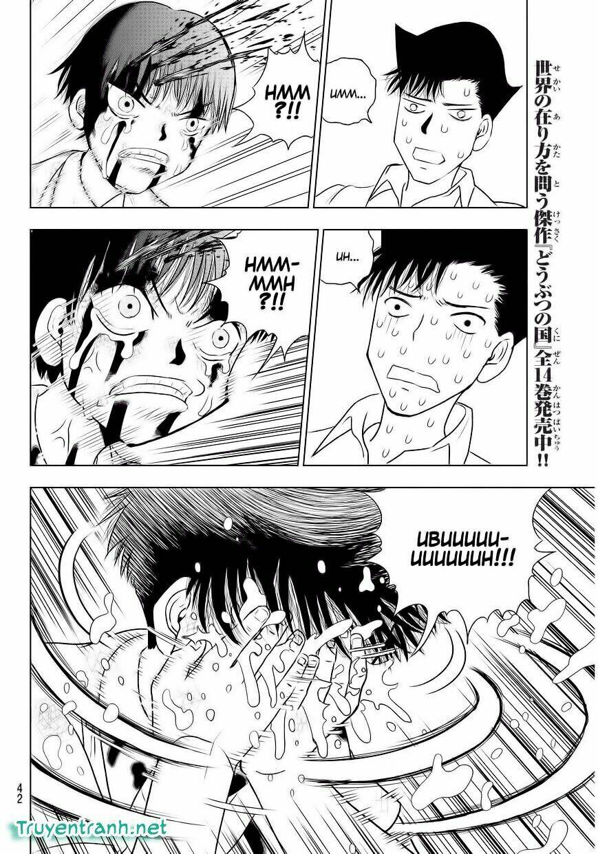 Vector Ball: Chapter 1