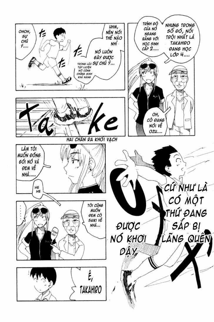 Inu Neko Jump: Chapter 17