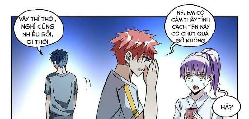 Võ Lực Chí Mạng: Chapter 12