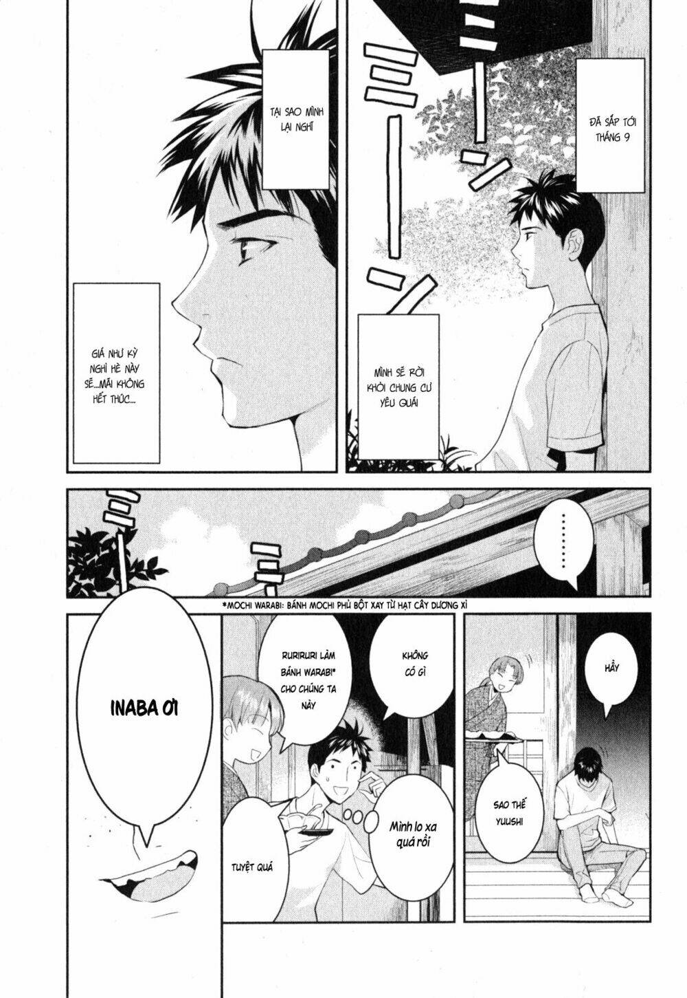 Youkai Apartment No Yuuga Na Nichijou: Chapter 5