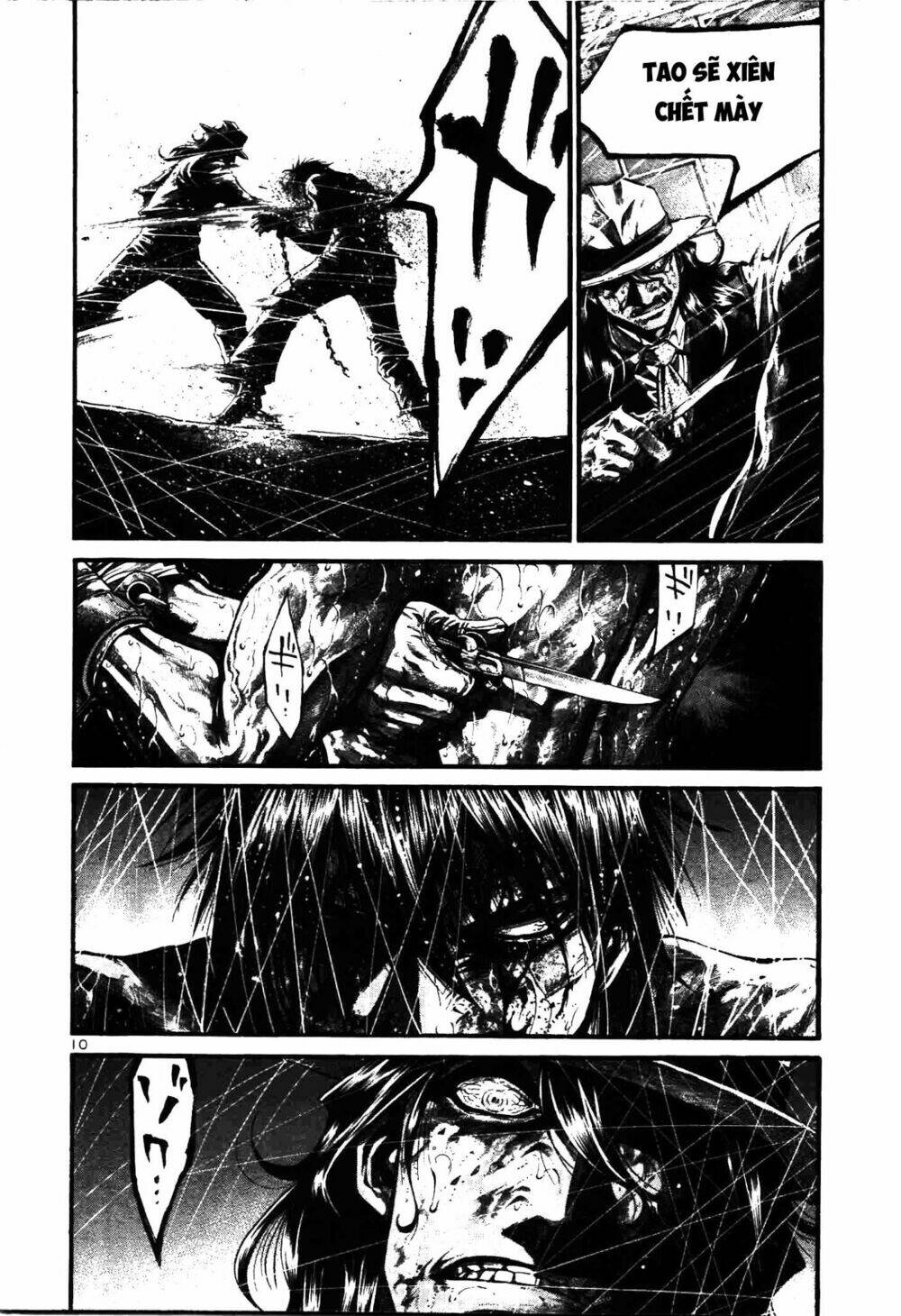 Rainbow: Chapter 209